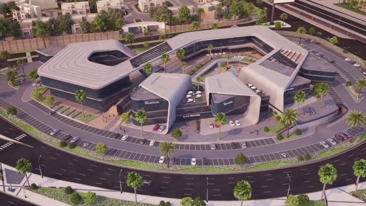 مول سنترادا بلازا 6 اكتوبر عمر عبد الله العقارية- Centrada Plaza Mall 6 October