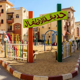 La Sirena Palm Beach Resort Ain Sokhna