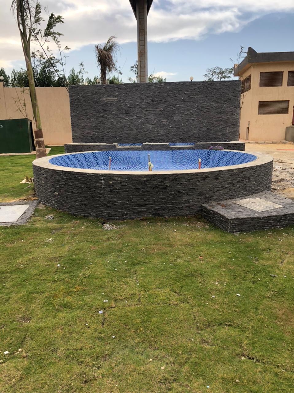 Sephora Heights New Cairo Compound