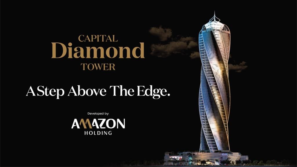 أمازون تاور العاصمة الإدارية الجديدة – Amazon Tower New Capital 