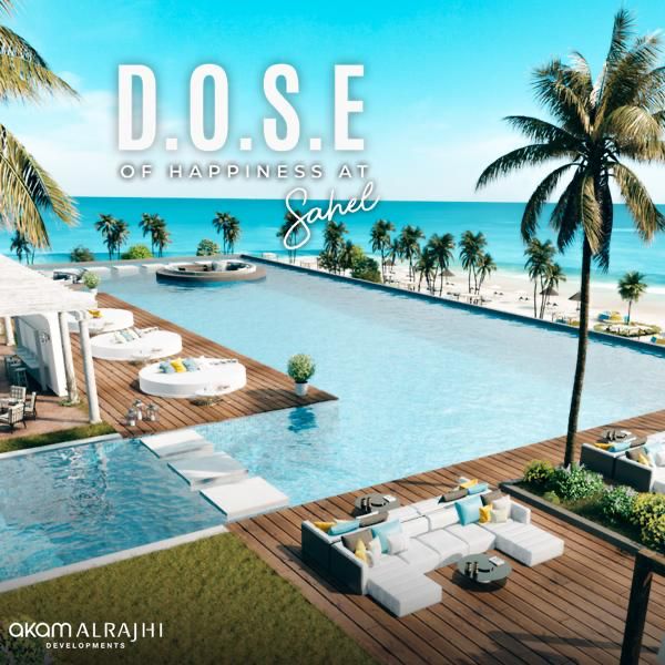 Dose North Coast Akam