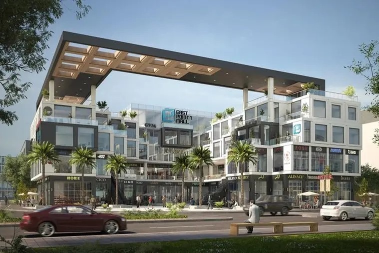 مول ايست بوينت 1 التجمع الخامس كابيتال هيلز – East Point 1 Mall New Cairo
