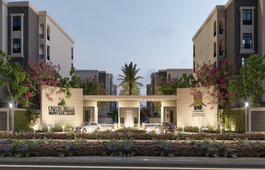 Alca Compound New Cairo Saudi American Group