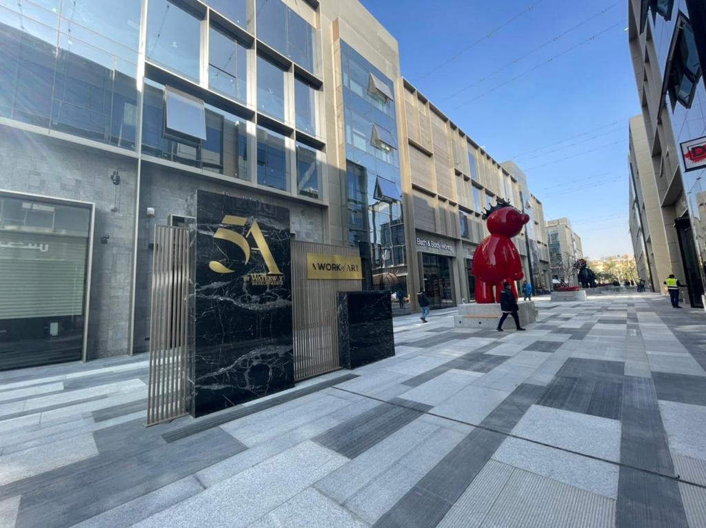 5A Mall New Cairo Equity