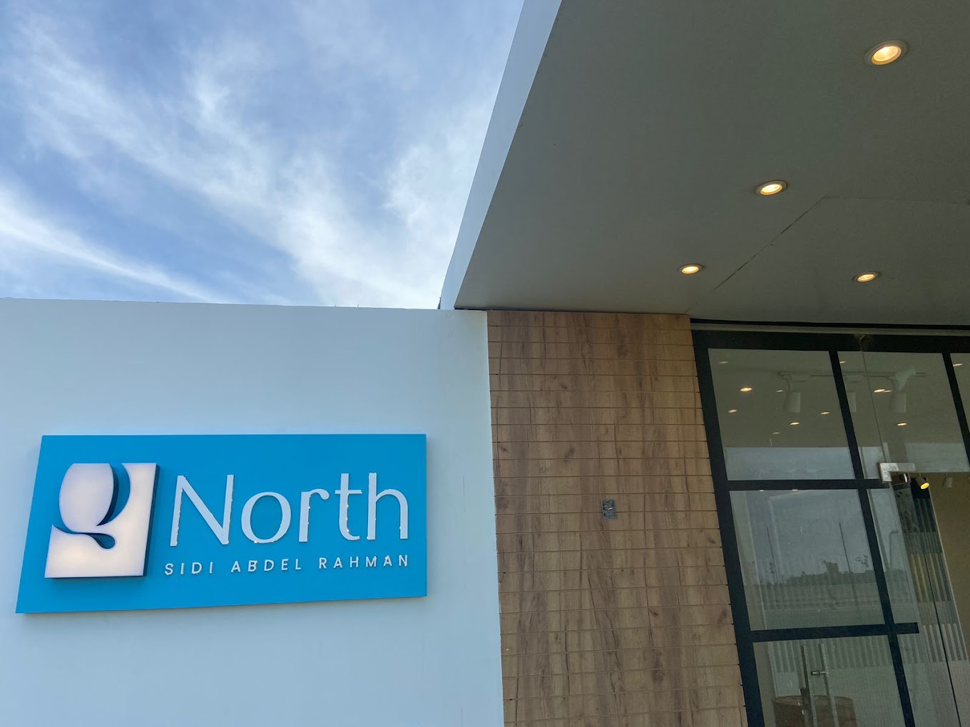 قرية كيو نورث الساحل الشمالي – Q North Coast Village