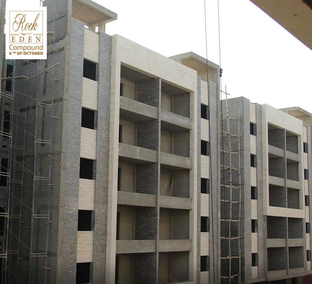 Rock Eden 6 October Compound El Batal Developments