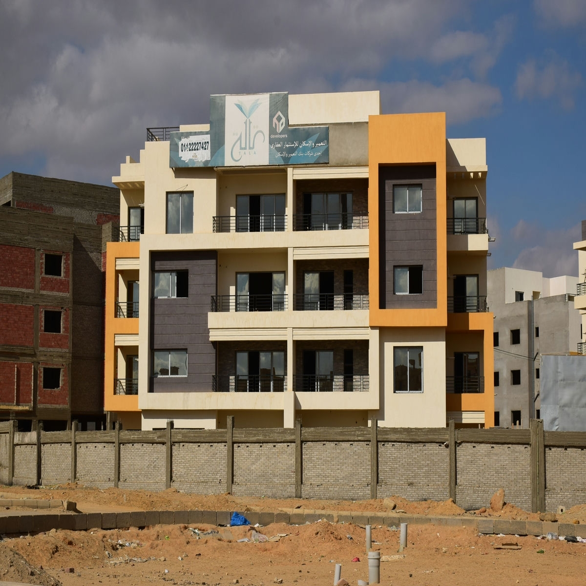 Tala 6 October Compound HDP Development
