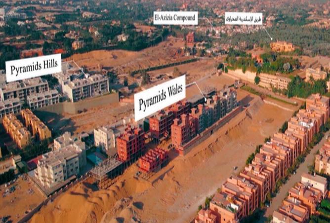 Pyramids Wales 6 October Compound Al Basha Real Estate