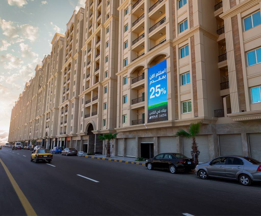 Terrace Smouha Compound Solik Group