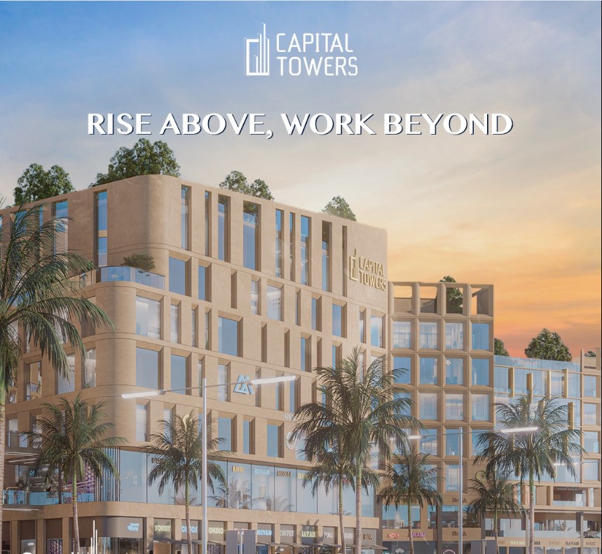 كابيتال تاور 6 أكتوبر كابيتال هيلز – Capital Tower 6 October