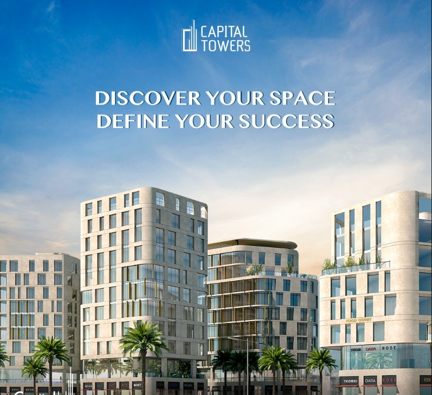 كابيتال تاور 6 أكتوبر كابيتال هيلز – Capital Tower 6 October