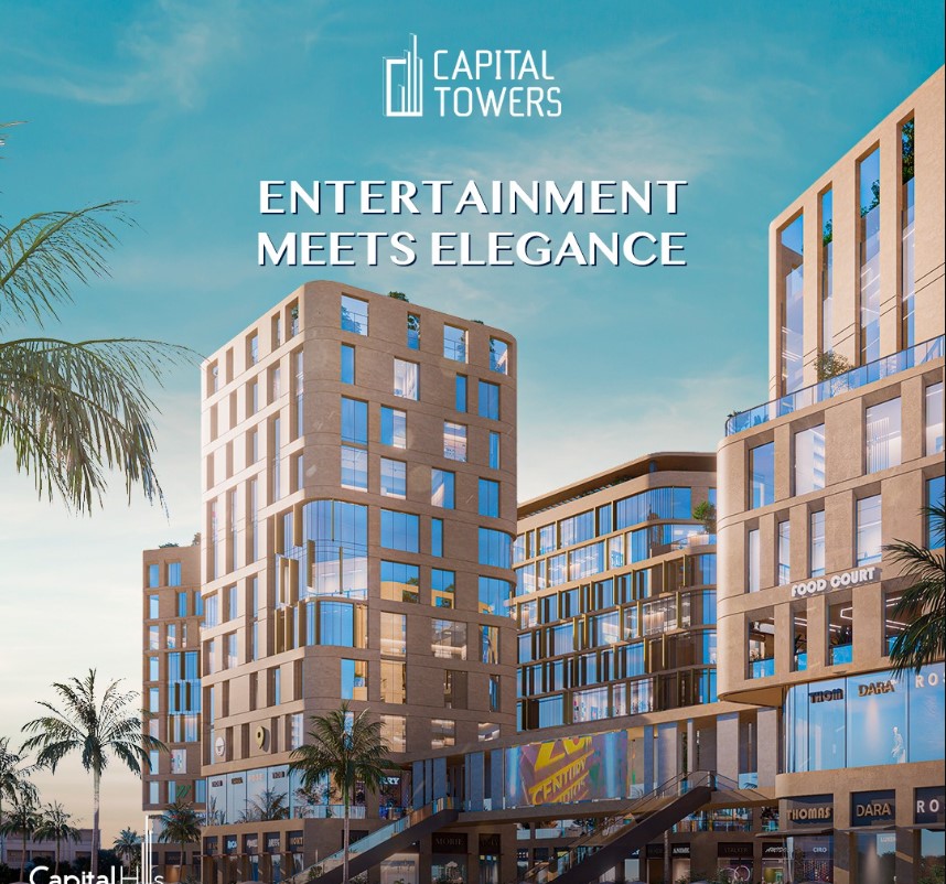 كابيتال تاور 6 أكتوبر كابيتال هيلز – Capital Tower 6 October