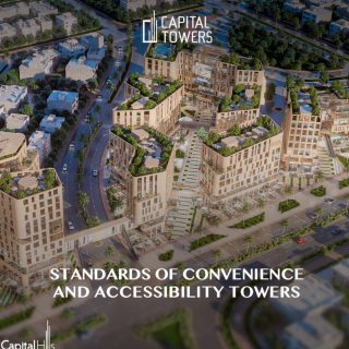 كابيتال تاور 6 أكتوبر كابيتال هيلز – Capital Tower 6 October