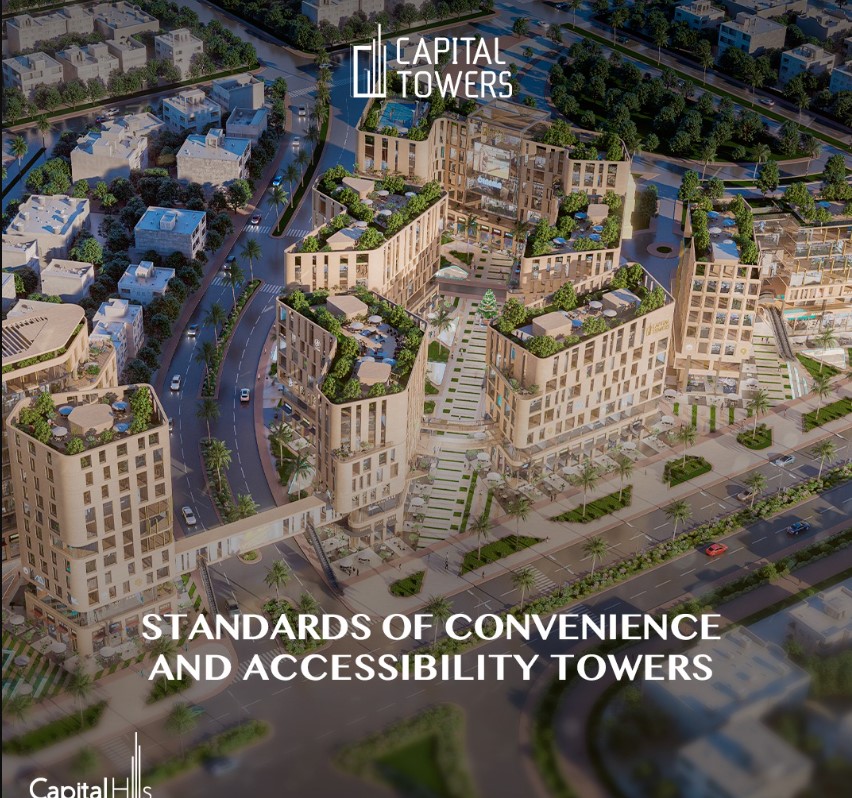 كابيتال تاور 6 أكتوبر كابيتال هيلز – Capital Tower 6 October
