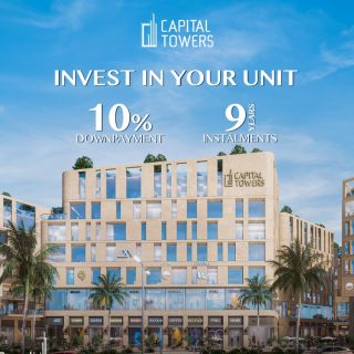 كابيتال تاور 6 أكتوبر كابيتال هيلز – Capital Tower 6 October