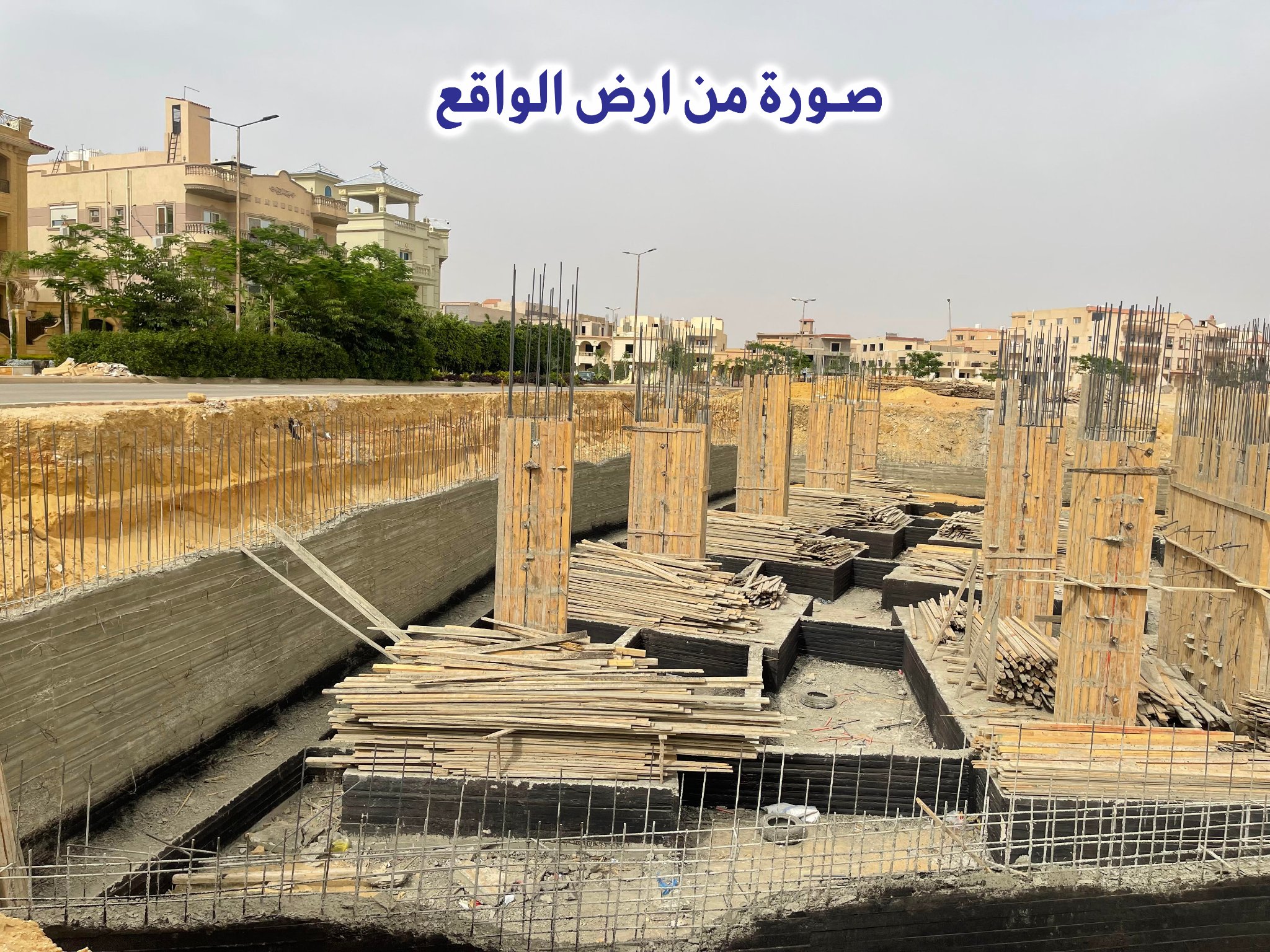 مول داون تاون 6 أكتوبر ريو للتطوير العقاري –  Down Town 6 October Mall