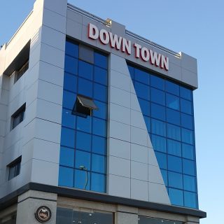 مول داون تاون 6 أكتوبر ريو للتطوير العقاري –  Down Town 6 October Mall