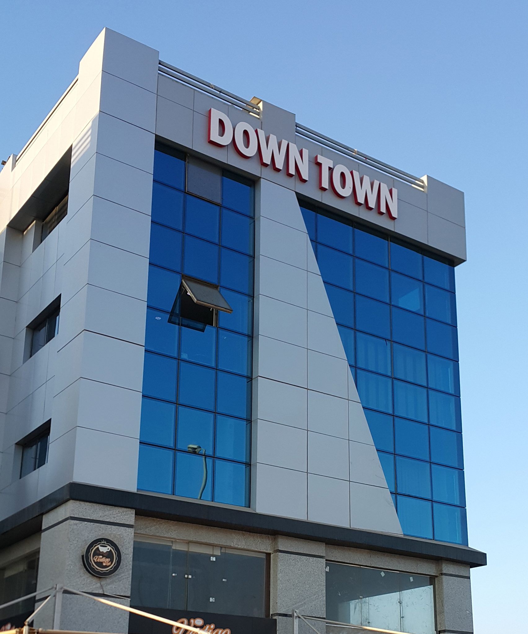 مول داون تاون 6 أكتوبر ريو للتطوير العقاري –  Down Town 6 October Mall
