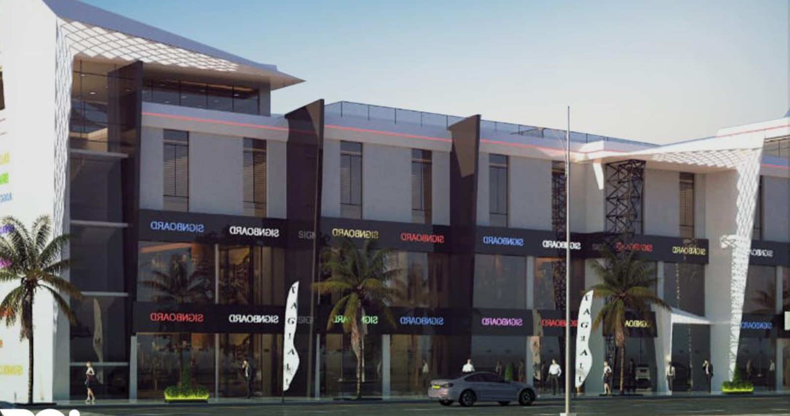 مول داون تاون 6 أكتوبر ريو للتطوير العقاري –  Down Town 6 October Mall