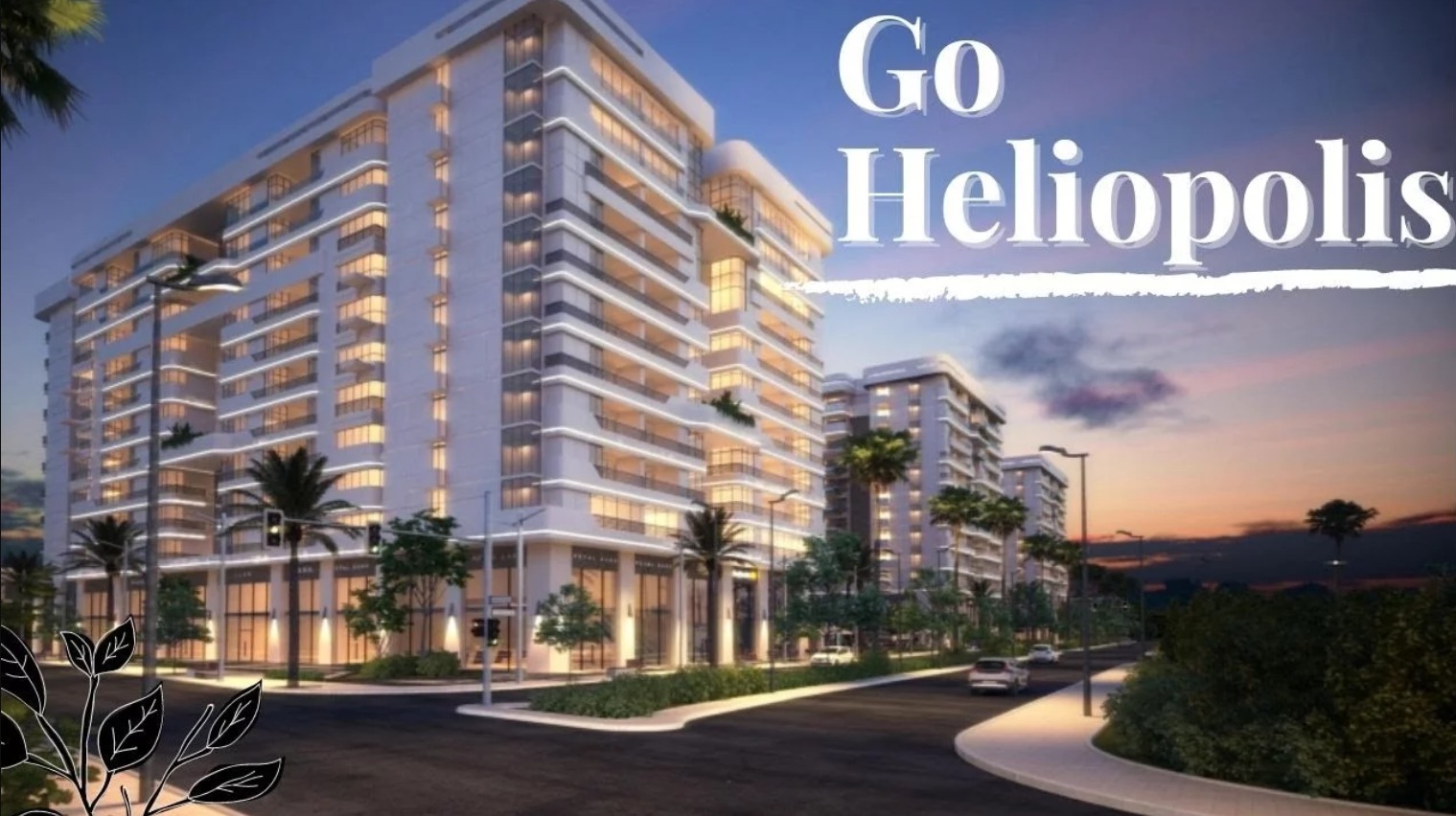 Go Heliopolis Compound New Cairo Khozam Development