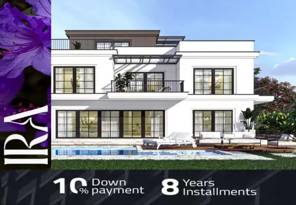 IRA New Zayed Compound El Gabry Developments