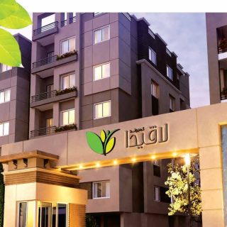 La Vida Compound New Heliopolis Al Mutawa Group