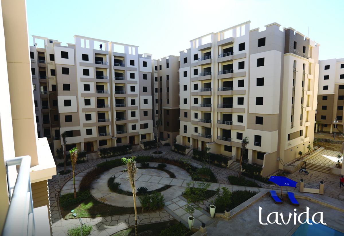 La Vida Compound New Heliopolis Al Mutawa Group