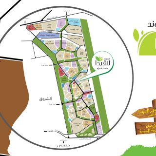 La Vida Compound New Heliopolis Al Mutawa Group