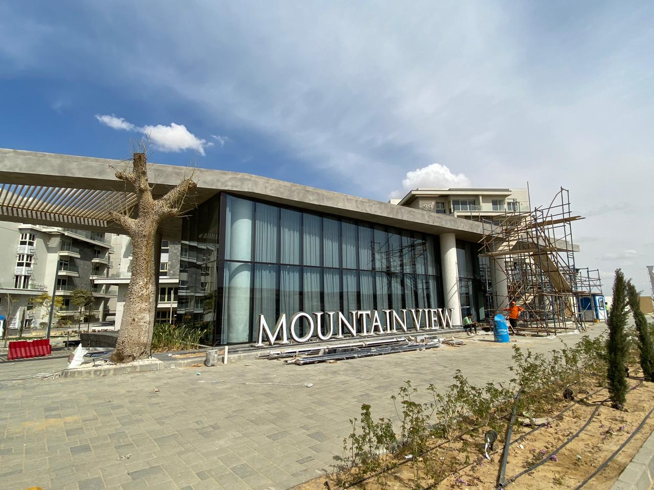 Mountain View Compound Mostakbal City