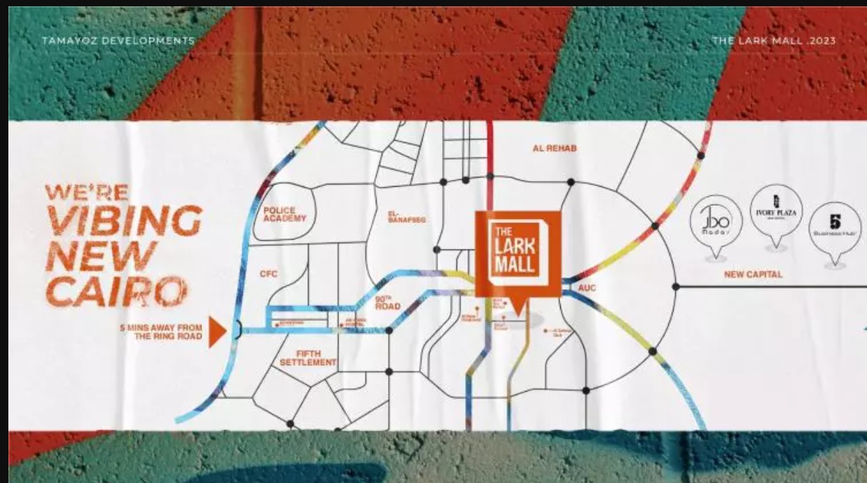 The Lark Mall New Cairo Al Tamayoz