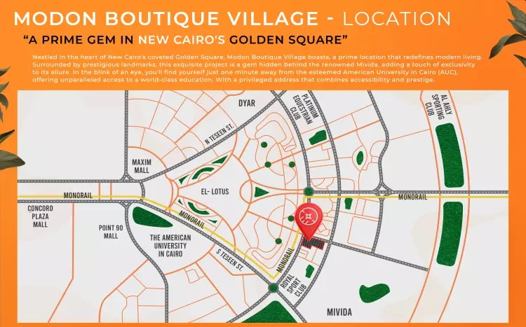 Boutique Village New Cairo Compound Modon Developments