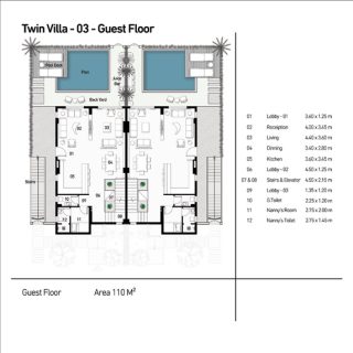 Zayard Elite Compound New Zayed Palmier