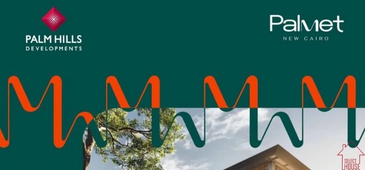 Palmet New Cairo Mall Palm Hills Developments