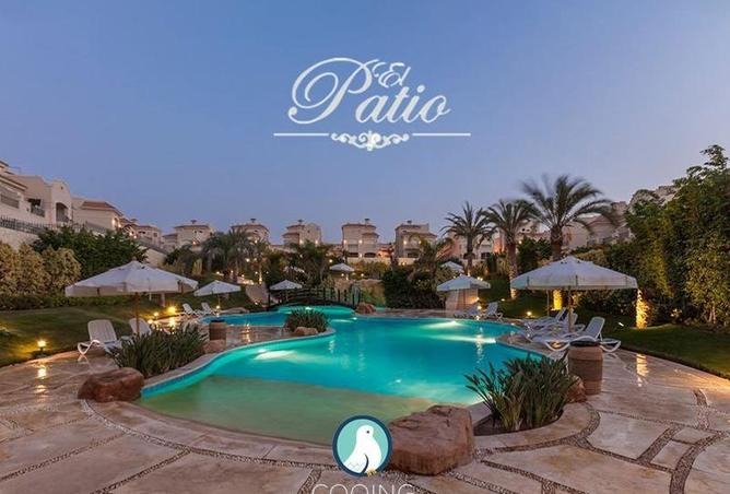 El Patio Town New Cairo Compound La Vista