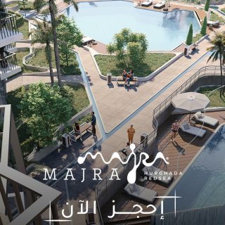 بمقدم 20% أحصل على شاليه بمساحة 235 متر في مشروع ماجرا الغردقة