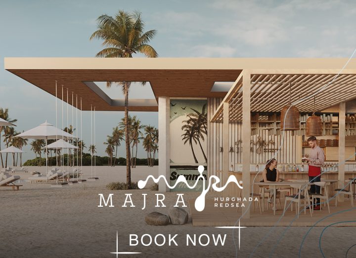 بمقدم 20% أحصل على شاليه بمساحة 235 متر في مشروع ماجرا الغردقة