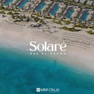 تعرف علي سعر شاليه بمساحة 135 متر في قرية سولاري