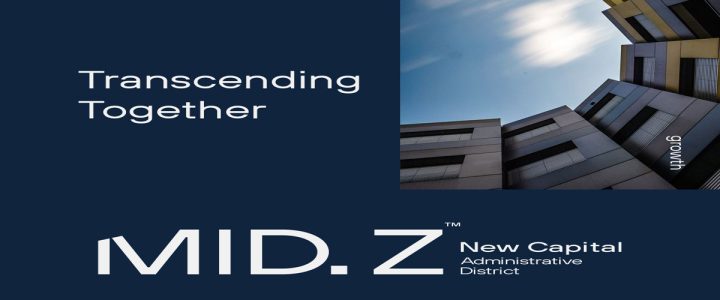 بسعر مغري مكتب 85م بمول ميد زي العاصمة الإدارية فيو رائع