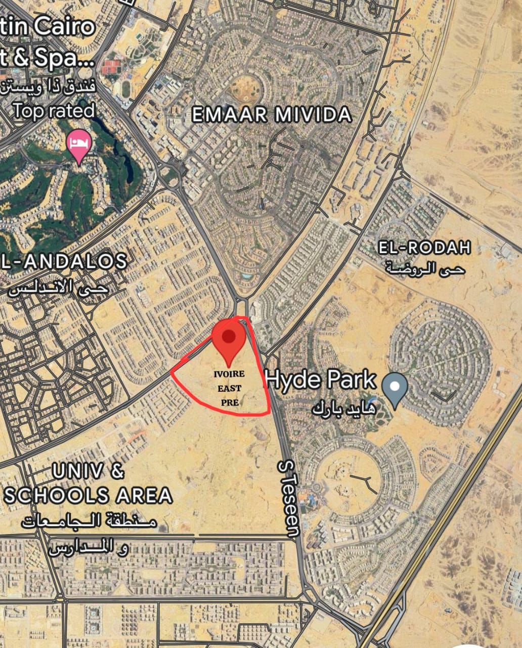 Ivoire East New Cairo PRE Developments