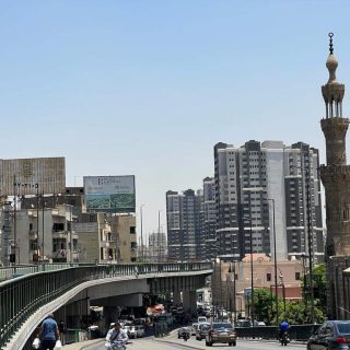 Maspiro Business Tower City Edge