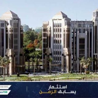 تفاصيل بيع مكتب بمساحة 36 متر في كلوك تاور العاصمة الجديدة