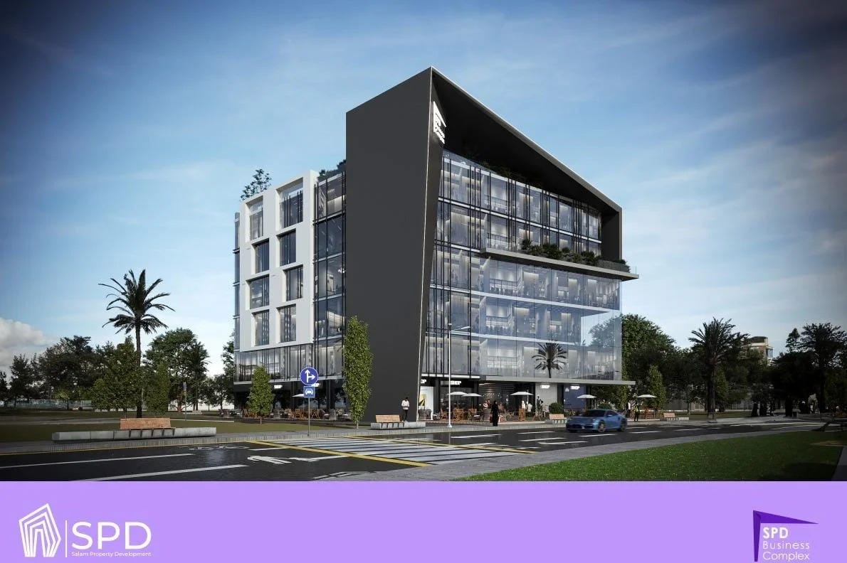 SPD New Cairo Mall Al Salam