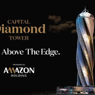 سارع بشراء مكتب 71 متراً في أمازون تاور العاصمة