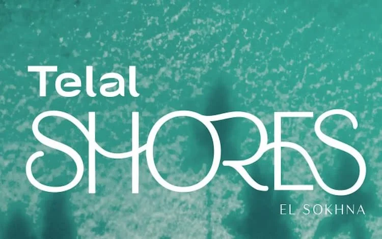 ارخص شاليه 120م للبيع فى منتجع تلال شورز العين السخنة