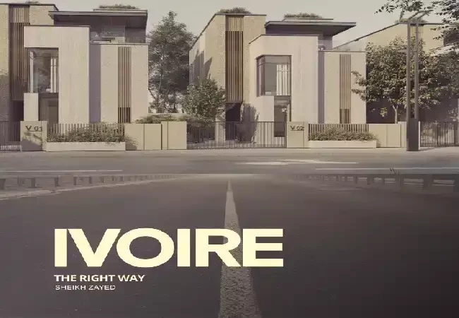 للبيع بكمبوند ايفوري ايست فيلا بمساحة 278 متر بسعر لقطه جداا