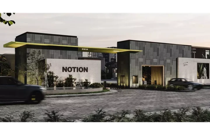 سعر لا ينافس بنوشن التجمع الخامس لل460 متر إغتنم الفرصة