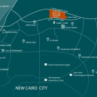 Saada Mall New Cairo Horaizon Egypt