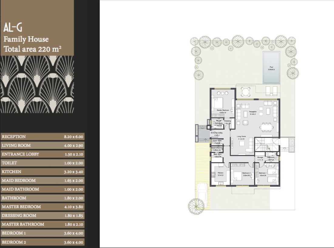 Alma New Alamain Village New Generation