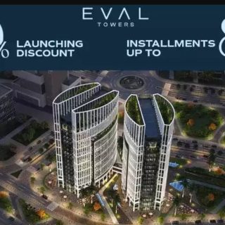 اقتنص الفرصة وامتلك محل في ايفال تاورز العاصمة الإدارية