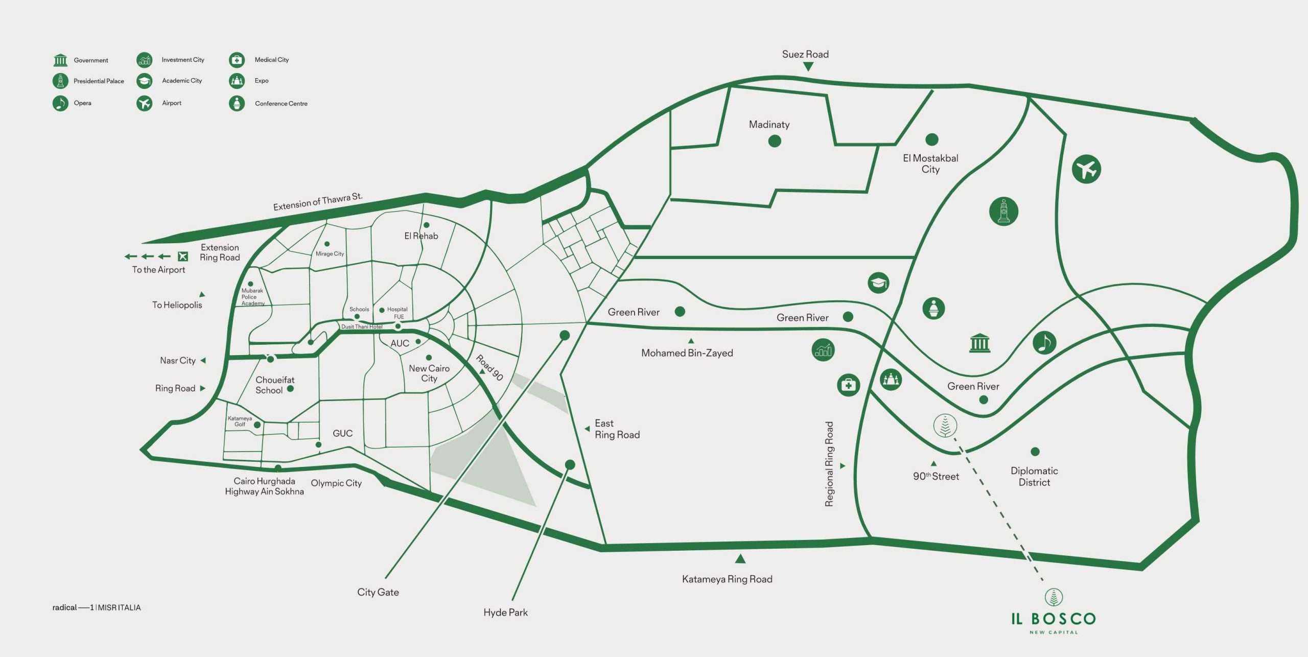 مول راديكال 1 العاصمة الإدارية الجديدة مصر إيطاليا – Radical 1 New Capital Mall